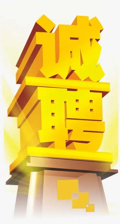 u=1026515314,2356966207&fm=253&fmt=auto&app=138&f=JPEG.png